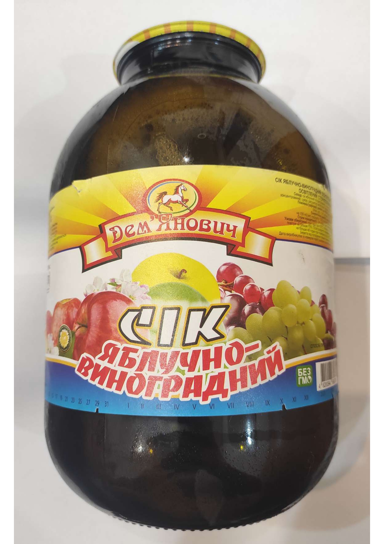 Сік яблучно-виноградний відновлений "Дем'Янович" 3л